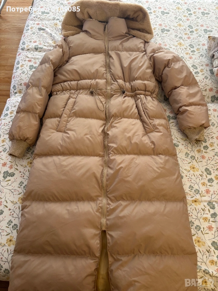 Яке, снимка 1