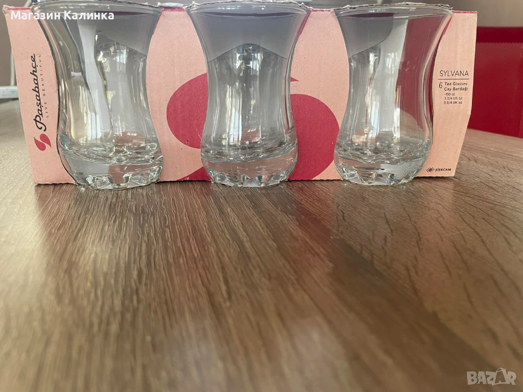 Чаши за чай, снимка 1