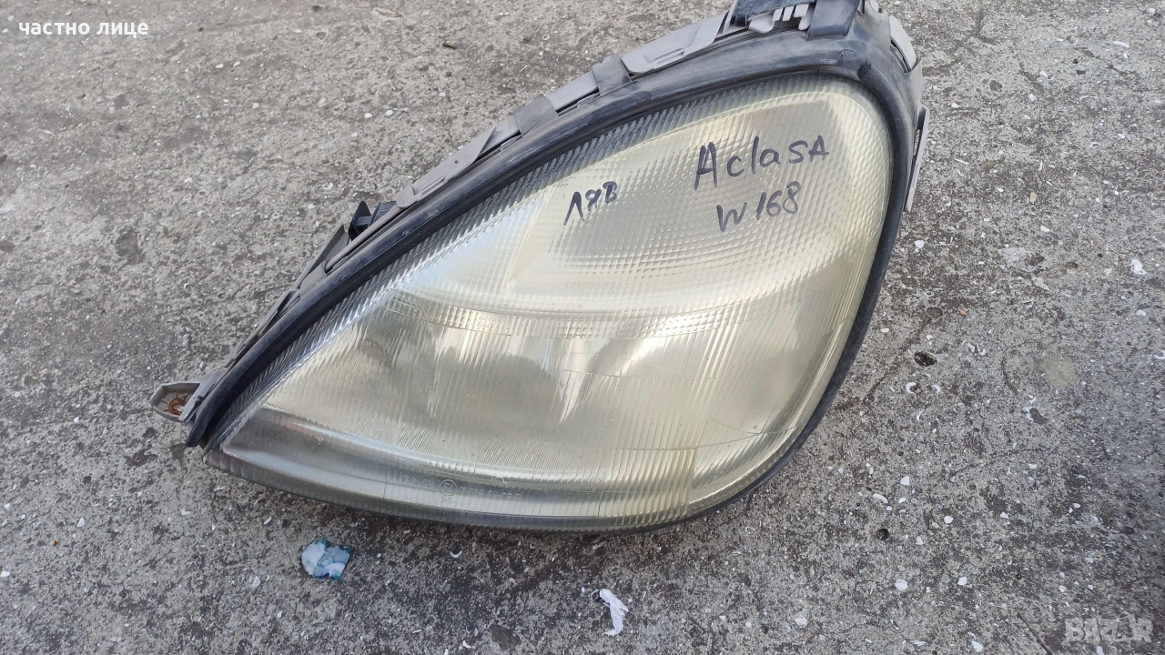 Ляв фар Мерцедес А класа W168, снимка 1