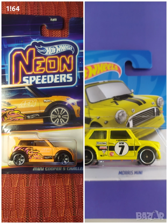 Hot Wheels Mini , снимка 1