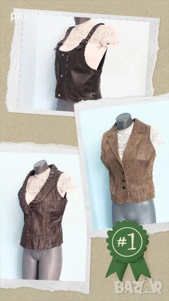 Три различни броя / Марков елек от естествена кожа, един рокерски , снимка 1