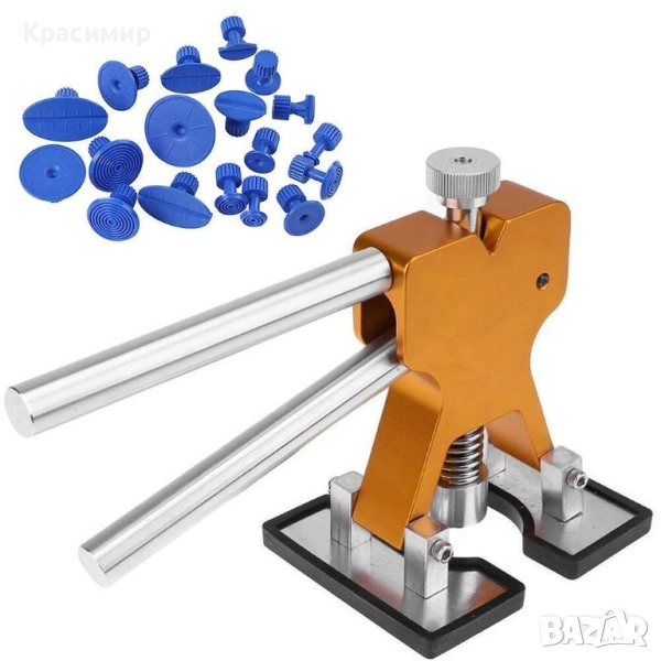 Уред за изправяне вдлъбнатини по купето на автомобил,, снимка 1