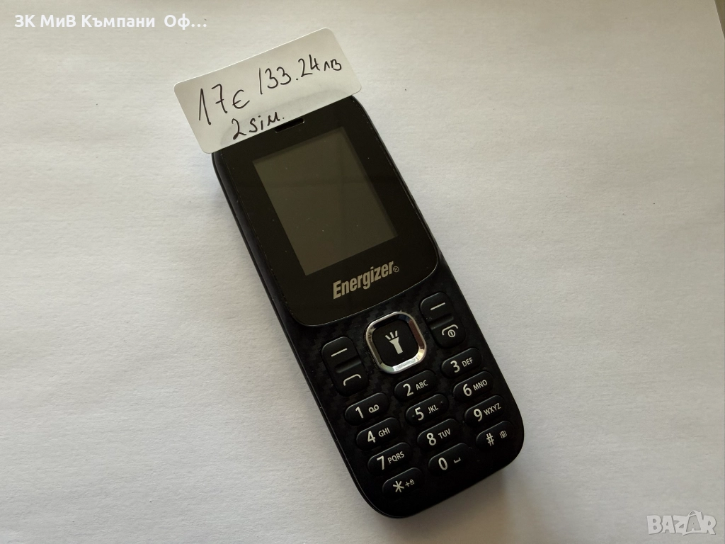 Мобилен телефон Energizer , снимка 1