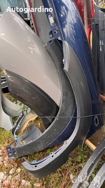 Калници за Hyundai Tucson 1998 - 2005, снимка 1