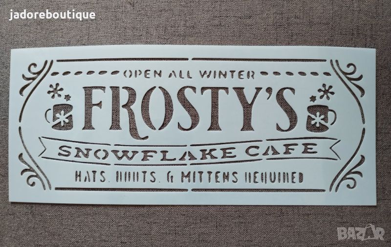 Шаблон стенсил Frosty`s snowflake cafe скрапбук декупаж декорация торта, снимка 1