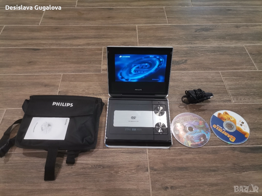 Преносим DVD player Philips PET725- Пълен комплект , снимка 1