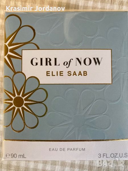ELIE SAAB Girl of Now, снимка 1