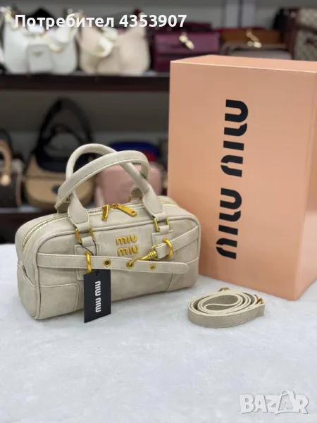 Miu Miu чанта, снимка 1