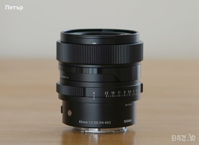 Sigma 65mm f/2 DG DN Sony - Zeiss 55mm f/1.8 Еквивалент, снимка 1