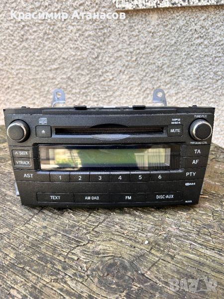 Радио CD плеър за Тойота Авенсис T27.86120-05150.CQ-JS7870G, снимка 1