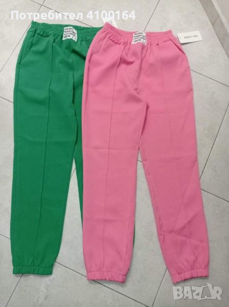 Спортен панталон 💚💚💚 👉 Розов и зелен цвят, снимка 1