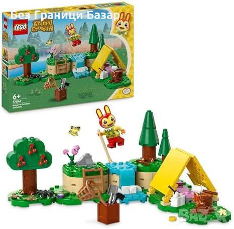 Нов Идеален Подарък - LEGO Animal Crossing с Палатка и Зайче Лего 77047, снимка 1