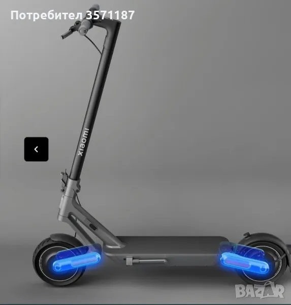 електрически скутер Xiaomi 4G Ultra, снимка 1