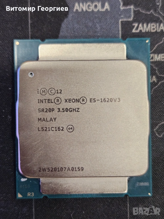 Процесор Intel Xeon E5-1620 v3, снимка 1