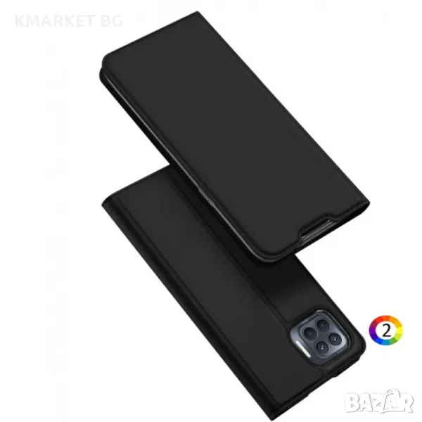 Oppo F17 Pro / Oppo A93 / Oppo Reno4 Lite DUX DUCIS Кожен Калъф и Протектор, снимка 1