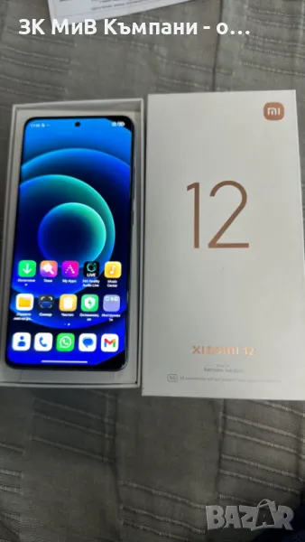 Xiaomi 12 256gb, снимка 1