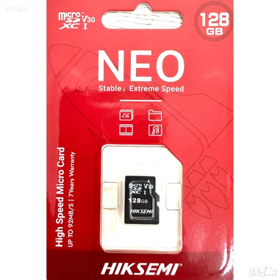 Карта Памет - Memory Card 128GB HIKVISION, снимка 1