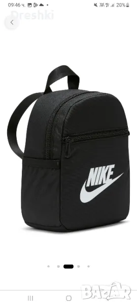 найк раничка, снимка 1