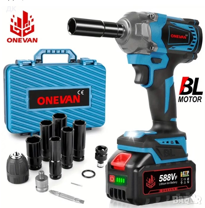 Гаиковерт - комплет с накраиници и две батерии, снимка 1