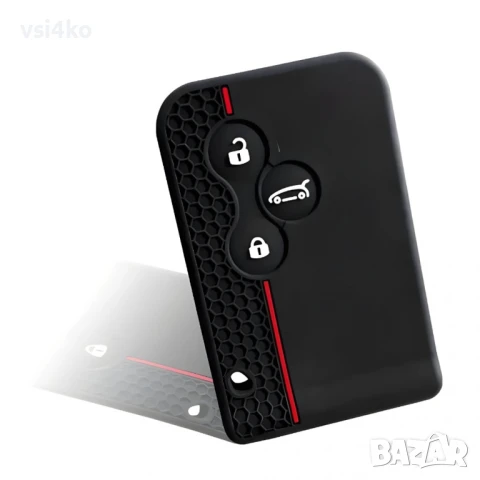 Силиконов калъф за ключ-карта Renault