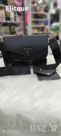 комплект чанта и портмоне prada , снимка 5 - Чанти - 53082721