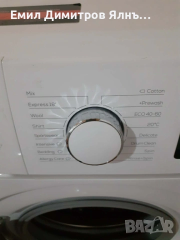 Продавам пералня , снимка 4 - Перални - 53214087