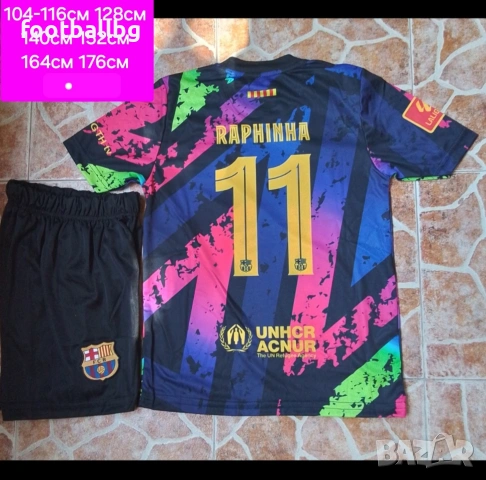 FC BARCA ❤️⚽️ детско юношески футболни екипи НОВО сезон 2025-26 година , снимка 11 - Футбол - 34029943