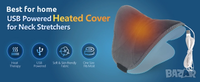 Comfheat USB отопляем калъф за възглавница, снимка 4 - Друга електроника - 52589399