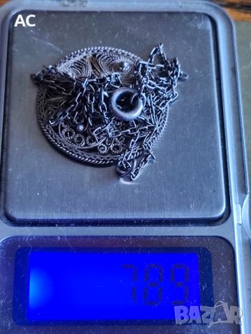 стар сребърен синджир филигран , снимка 2 - Колиета, медальони, синджири - 46408403