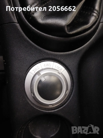 Пежо 4007 2.2 hdi, снимка 9 - Автомобили и джипове - 53260762