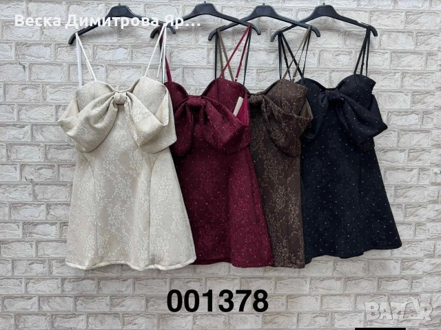 Дамска рокля , снимка 3 - Рокли - 52949889