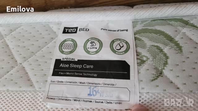 Двулицев матрак Тед Алое вера 164/190, снимка 4 - Матраци - 52624058