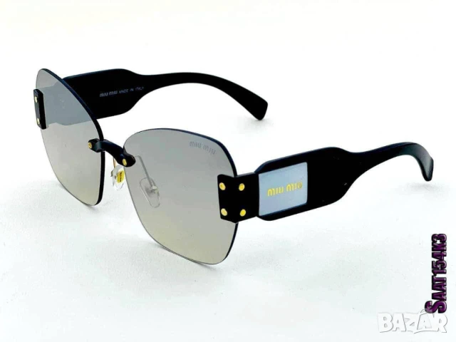 очила с калъф и ув защита may bach, снимка 7 - Слънчеви и диоптрични очила - 50761089