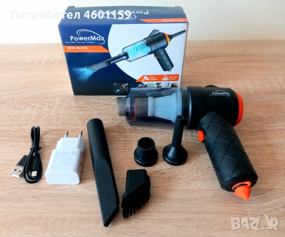 Нова мини прахосмукачка 6 във 1, снимка 12 - Прахосмукачки - 53659576