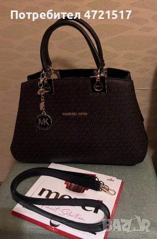 Michael Kors, снимка 4 - Чанти - 53252995