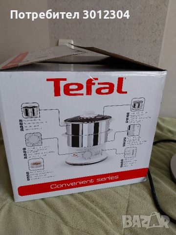 TEFAL-Уред за готвене на пара , снимка 2 - Уреди за готвене на пара - 45369349