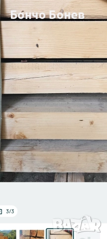 Греди и талпи от чам, снимка 2 - Строителни материали - 52893112