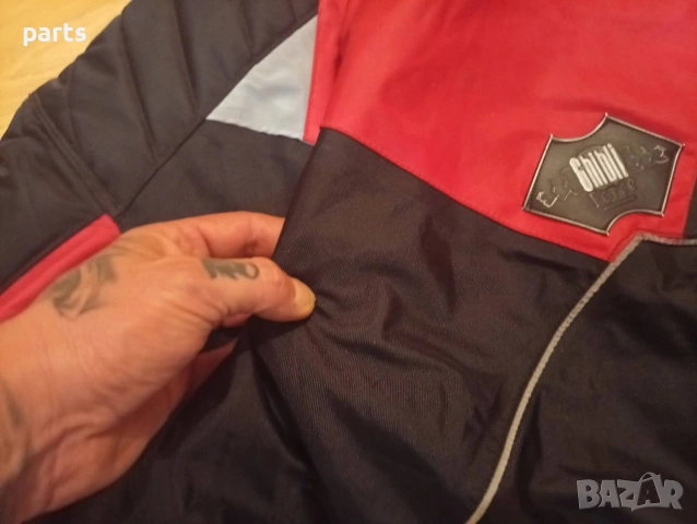 Мото Яке Chibli Force - Размер L - Протектори, снимка 13 - Аксесоари и консумативи - 53918406