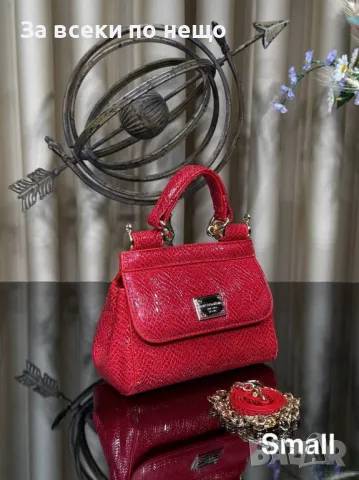 Dolce&Gabbana Дамска Малка Чанта Долче И Габана - Налични Различни Цветове Код E56, снимка 15 - Чанти - 50227514