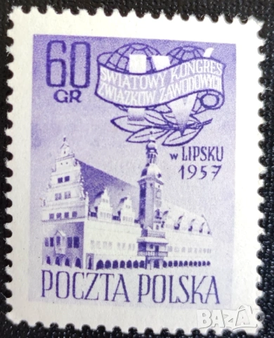 Полша, 1957 г. - лот марки на тема спорт, цветя, изкуство, музика, самолет, личности, кораб и др., снимка 8 - Филателия - 53303130