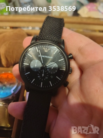 Мъжки часовник Emporio Armani 