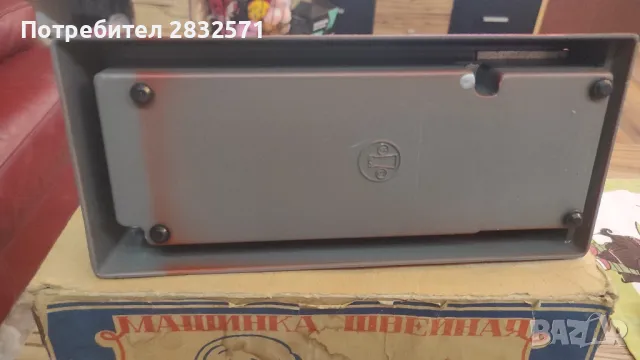 метална играчка от соца, снимка 7 - Колекции - 49877521