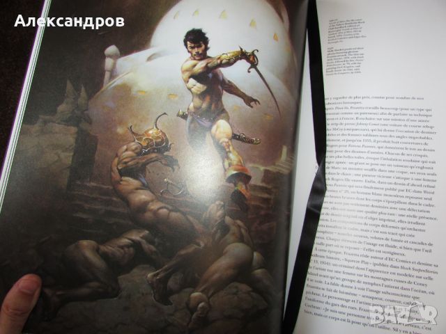 Frank Frazetta XXL The Fantastic Worlds of Frank Frazetta, снимка 12 - Енциклопедии, справочници - 46749462