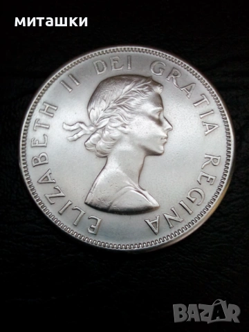 1 долар 1958 година Канада сребро, снимка 2 - Нумизматика и бонистика - 53400876