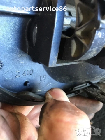 Предна лява външна дръжка за врата син цвят за Volvo S60 Z410 (2004) , снимка 2 - Части - 53807397