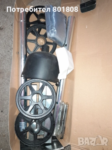 Стойка за гуми