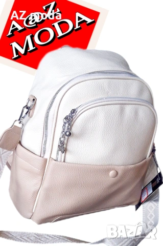 Стилна дамска раница, снимка 2 - Раници - 53300028