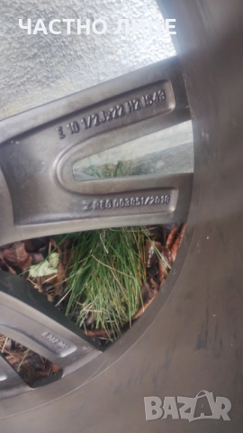 4бр.Лети джанти с гуми М22 за БМВ Х6,Х7, снимка 12 - Гуми и джанти - 52896633