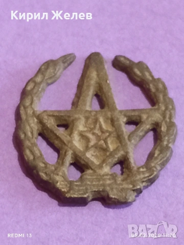 Винтидж кокарда стара рядка за КОЛЕКЦИЯ 53472, снимка 2 - Други ценни предмети - 53366000