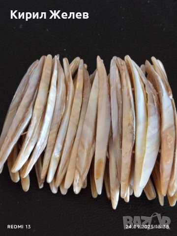 Дамска гривна натурален кралски седеф разтеглива ХЕНД МЕЙД прекрасна 51378, снимка 3 - Гривни - 51822360